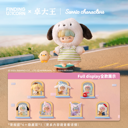 Zzoton x Sanrio Love League Buddies Vinyl Plush Blind Box Keychain Zzoton x Sanrio Love League Buddies Vinyl Plush Blind Box Keychain