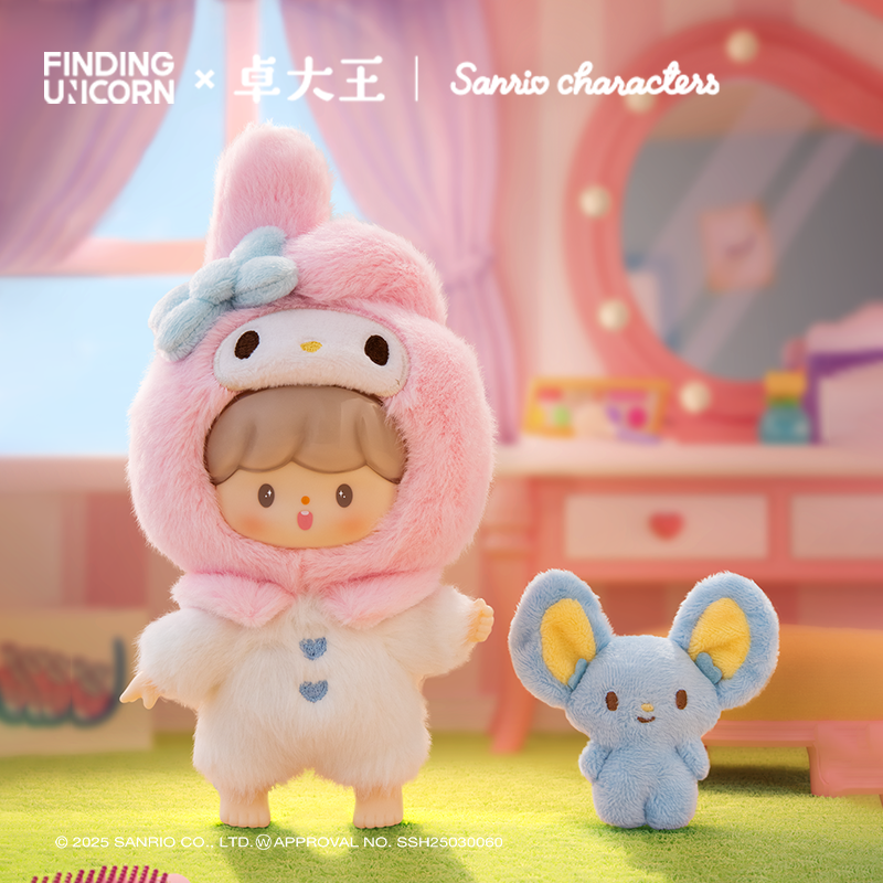 Zzoton x Sanrio Love League Buddies Vinyl Plush Blind Box Keychain featuring a toy doll and plush animal, available for preorder, shipping estimated May 2025.