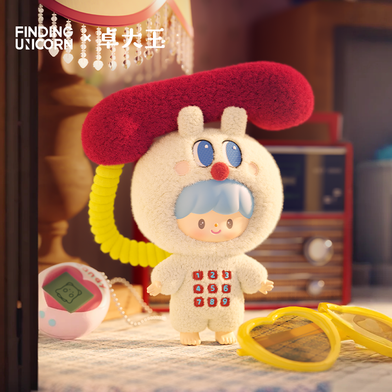 zZoton Happy Childhood Series PVC Plush Blind Box featuring a close-up of a cartoon stuffed animal toy, part of a preorder collection with potential secret designs.