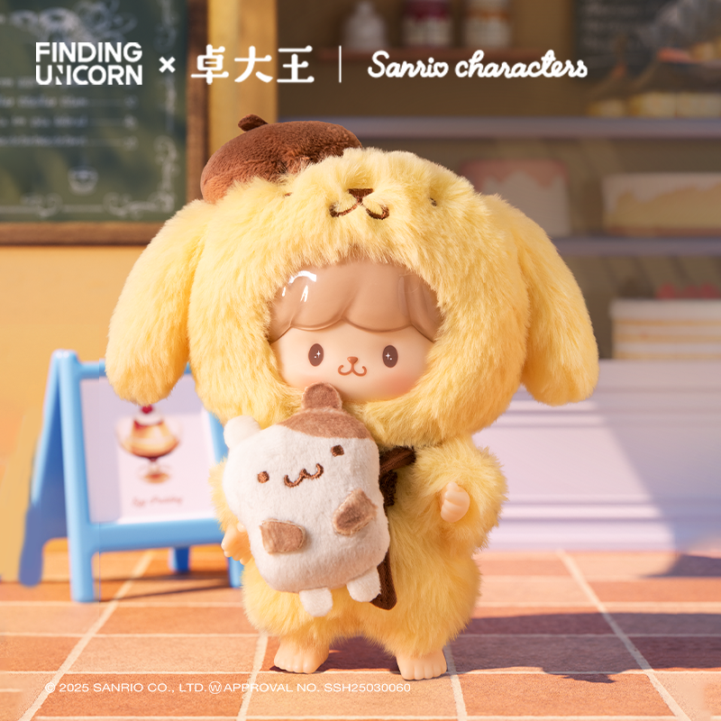 Zzoton x Sanrio Love League Buddies Vinyl Plush Blind Box Keychain featuring a close-up of a stuffed animal in a garment, part of a collectible series.