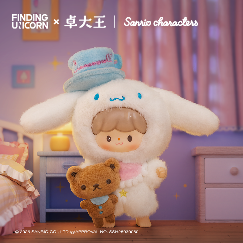 Zzoton x Sanrio Love League Buddies Vinyl Plush Blind Box Keychain featuring a stuffed animal in a garment, emphasizing its collectible nature.