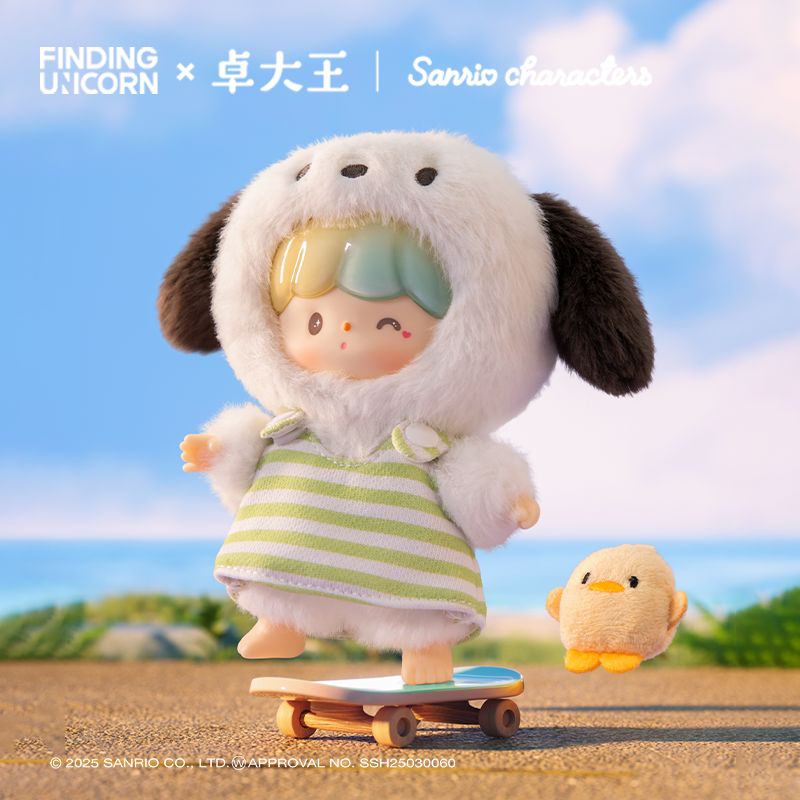 Zzoton x Sanrio Love League Buddies Vinyl Plush Blind Box Keychain featuring a toy doll on a skateboard, highlighting its playful and collectible nature.