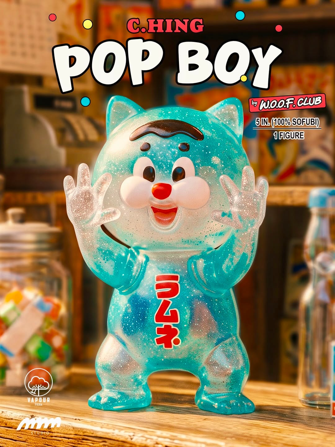 アーティストベア Designer Vinyl Toys