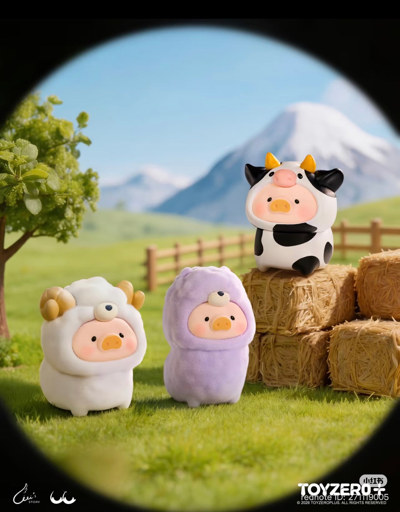 LuLu the Piggy – Animal Party MINI - Preorder