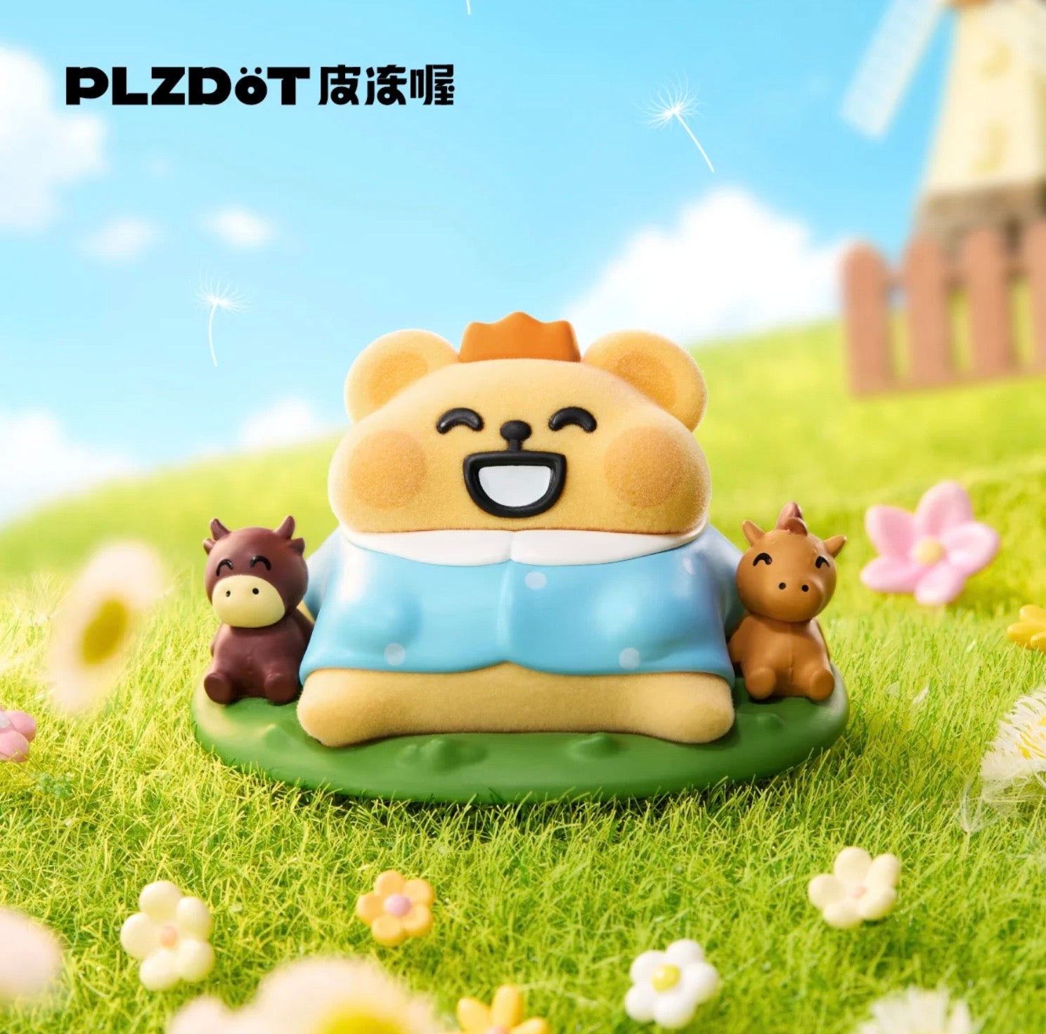 Bearis Bug"Take Care of Yourself" Series Mini Blind Box Figure - Preorder