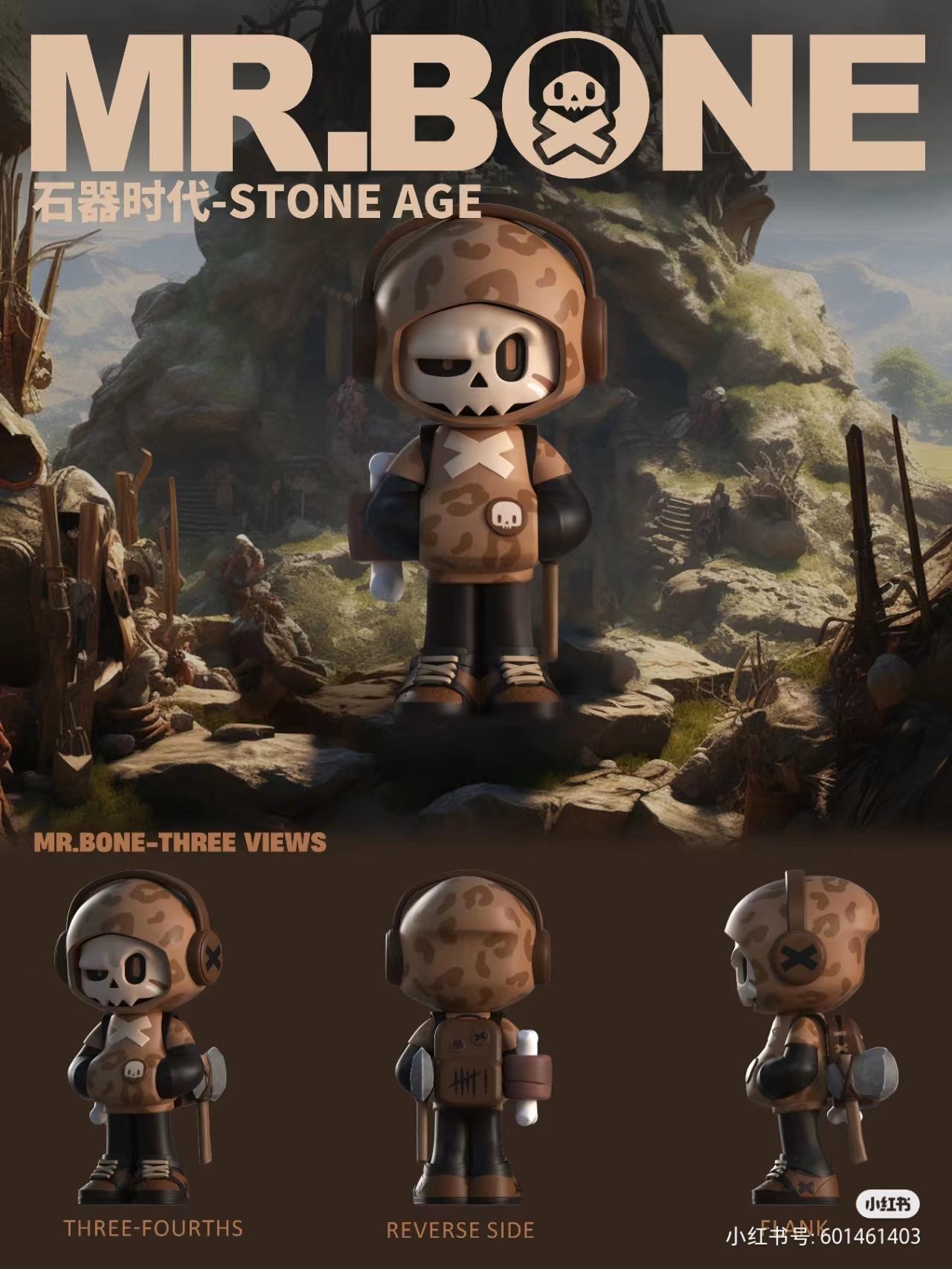 Mr Bone Mini 2.0 Blind Box Series
