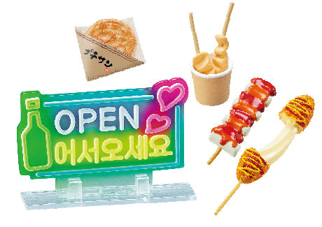 Neon and Romance: A Night at Korean Food Stalls Re-ment Blind Box Series featuring classic street foods like hotteok, eomuk, potato dog, and tteok skewers.