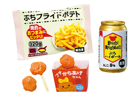 Puchi Sample Light Dinner Re-ment Blind Box Series featuring miniature food items like fries and a cartoon-themed food box, available at Strangecat Toys.