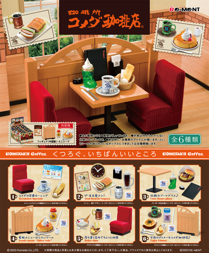 Re-ment - Coffee shop Komeda Coffee: Miniature table setup with red chairs, coffee, and desserts, featuring detailed cafe-themed furnishings from a collectible series.