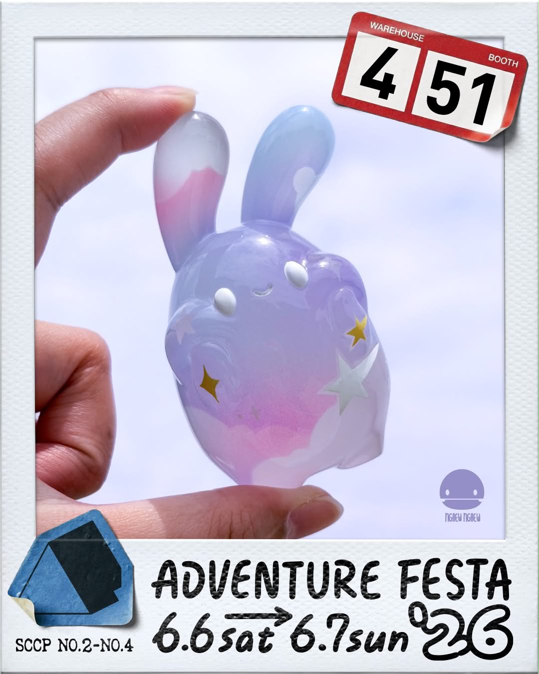 Designer Vinyl Toys