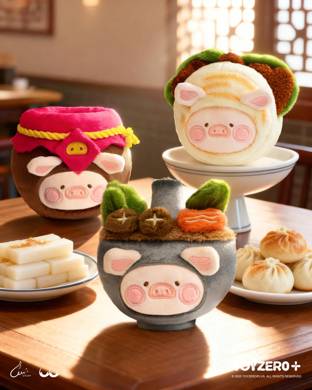 LuLu the Piggy Lu's Table - Food Hunter Series Plush Keychain Blind Box
