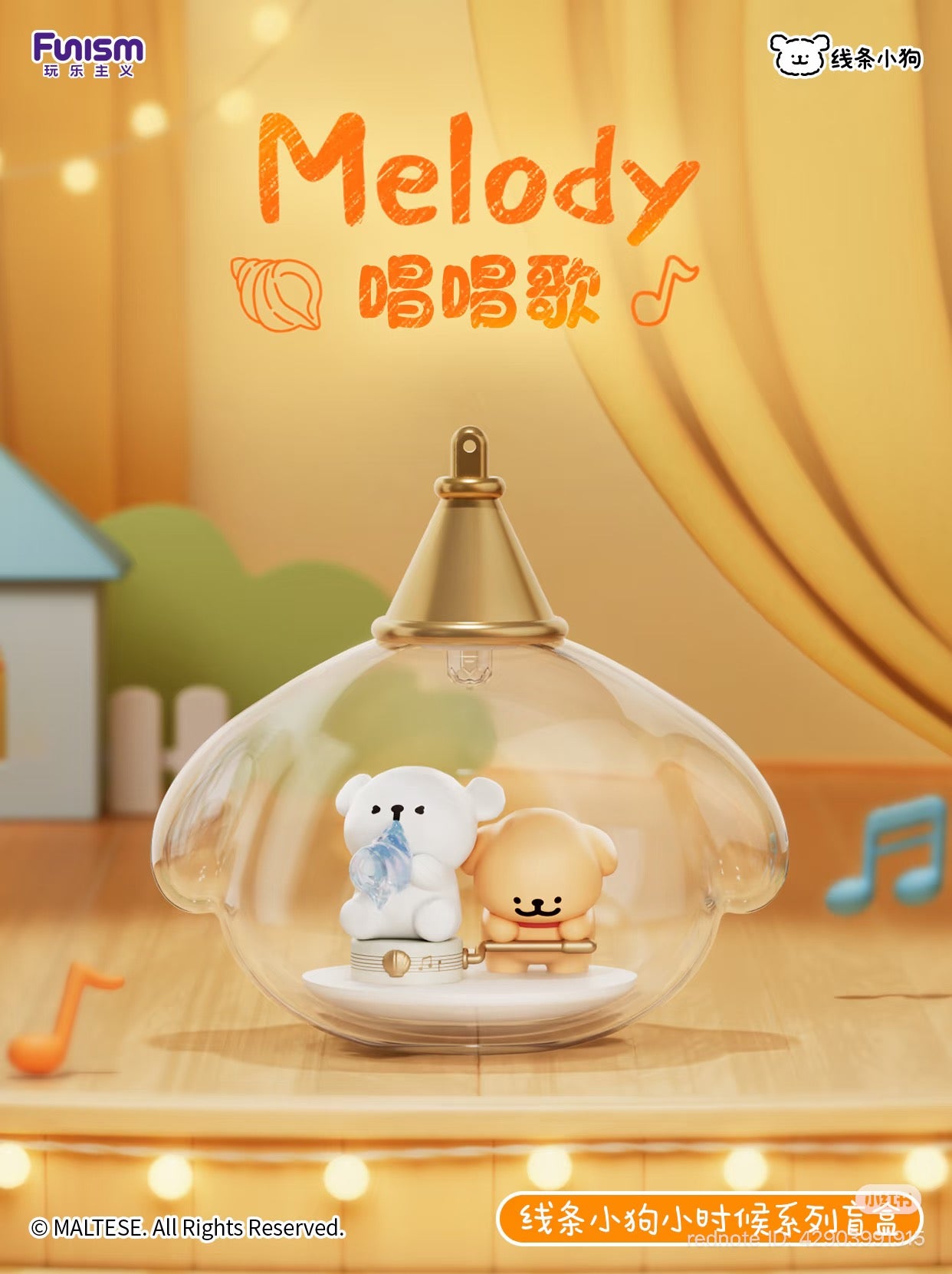 Maltese Childhood Series Blind Box Series - Preorder