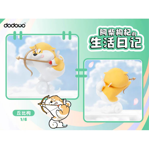 A blind box toy featuring a cartoon Shiba Inu character holding a bow and arrow. Preorder now for the Life Diary of Shiba Inu GouQi Blind Box Series from Strangecat Toys.