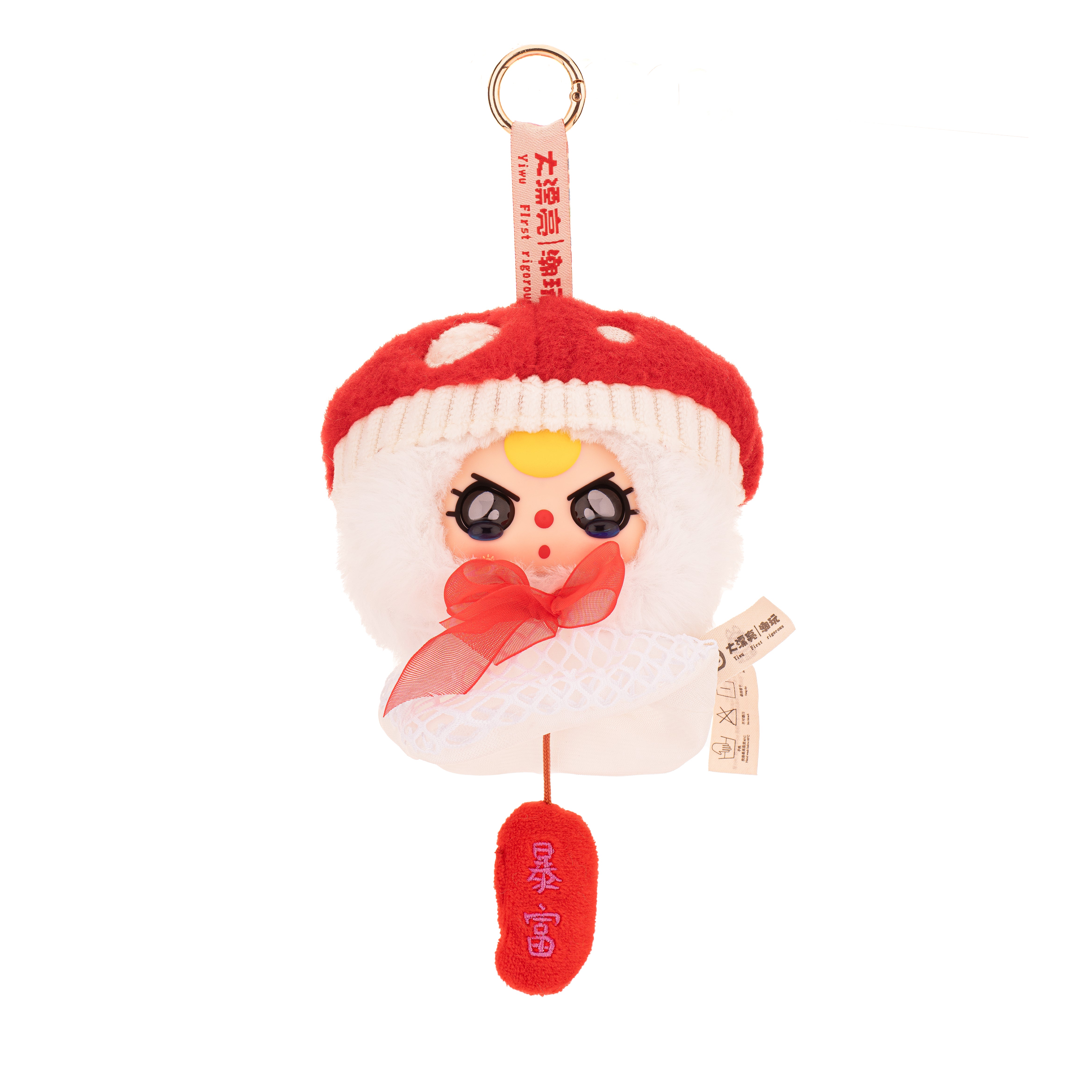 Baby Three - Sunny Doll plush key-chain with mushroom cap, large eyes, and red bow, featuring a hanging loop and tag with Chinese characters for sudden wealth.