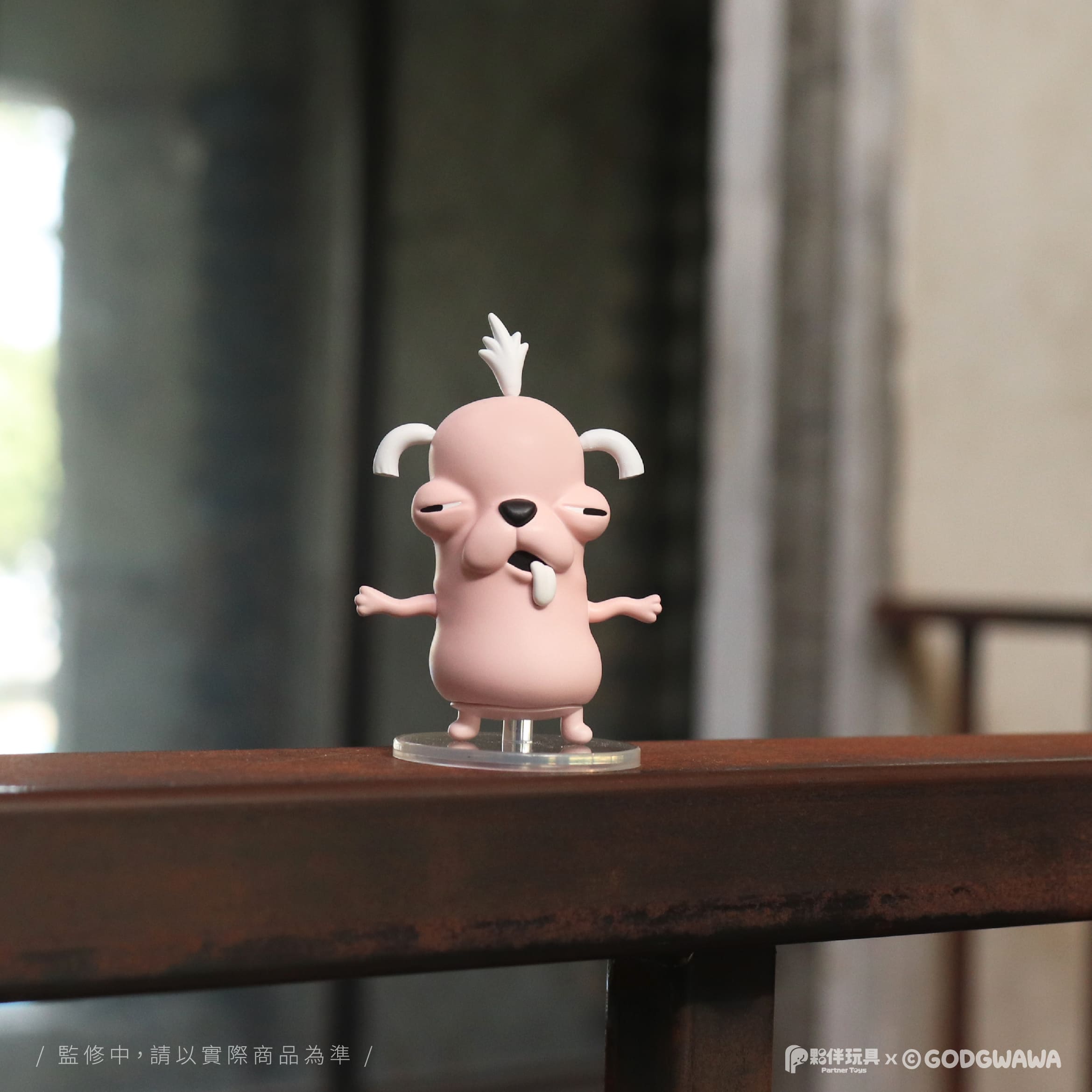 GODGWAWA 3 Blind Box Series