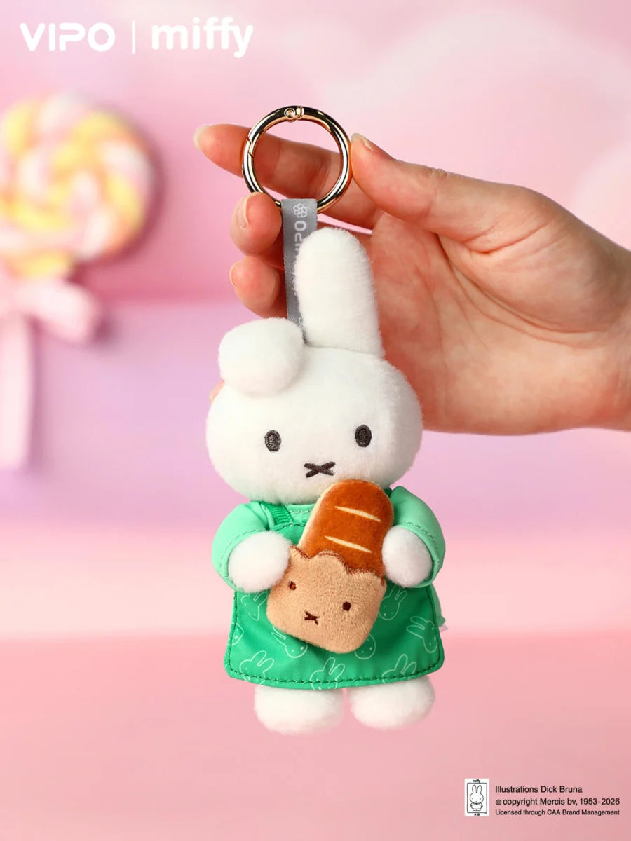 Miffy Baking Plush Keychain Blind Box Series - Preorder