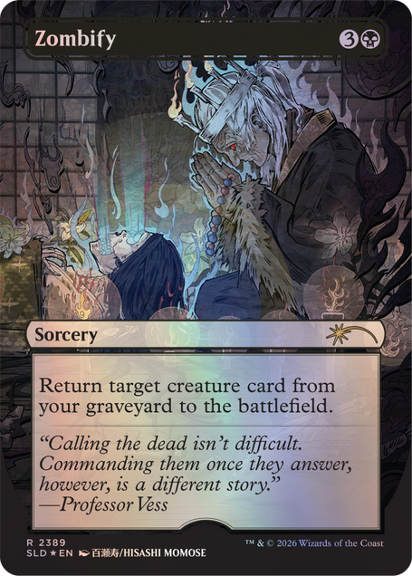 Magic the Gathering Secret Lair - Return to Mystical Archive [Traditional Foil Edition]