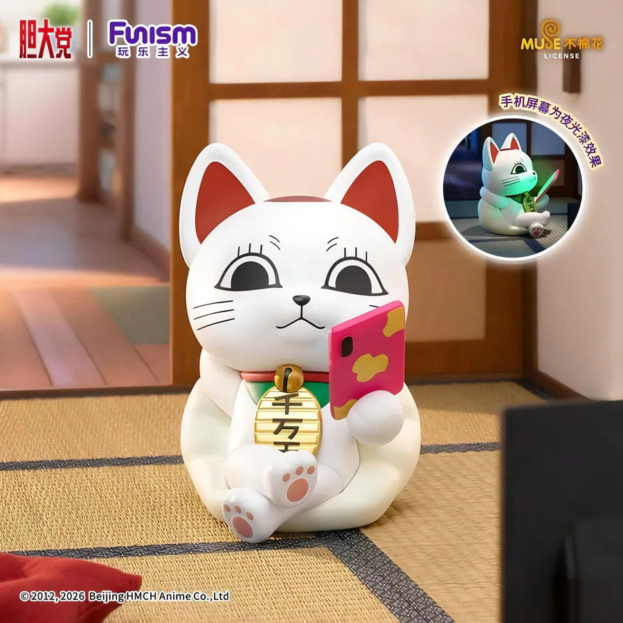 Dandadan Turbobba Series Blindbox - Preorder