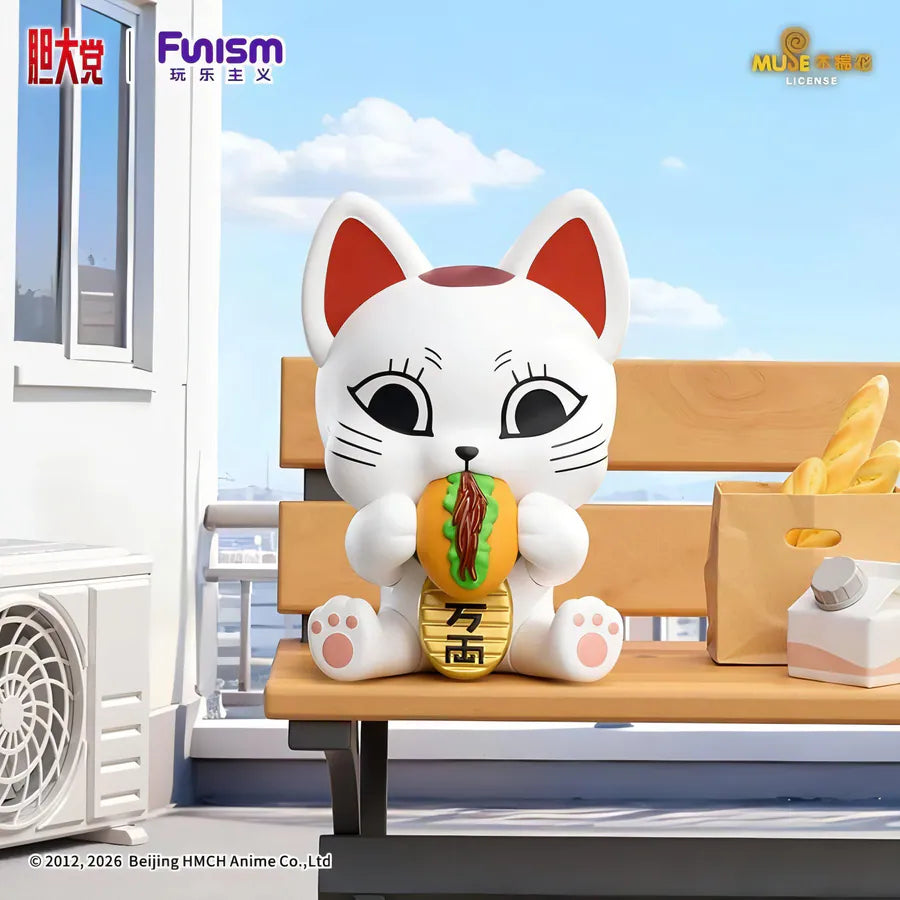 Dandadan Turbobba Series Blindbox - Preorder