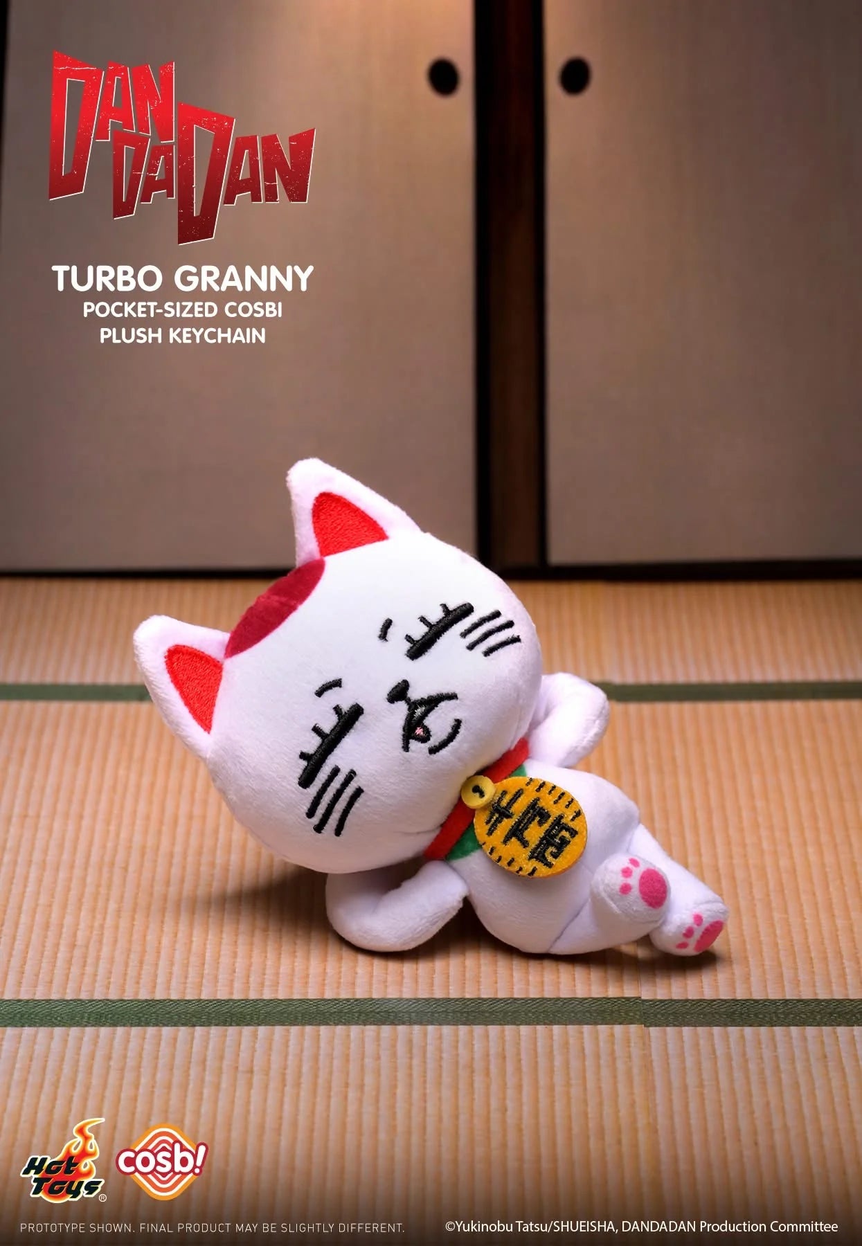 Dandadan Turbo Granny COSBI MINI Plush Blind Box