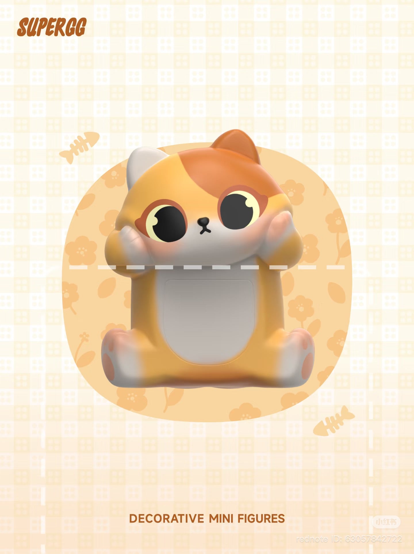SUPERGG PICOCO Stick Hipper Blind Box - Preorder