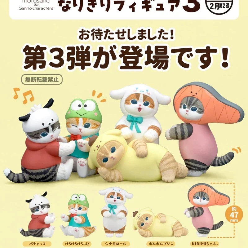 Mofusand × Sanrio Characters Cosplay Figure 3 Gacha featuring an assortment of cartoon cat dolls in various cosplay outfits, part of a blind box collection.