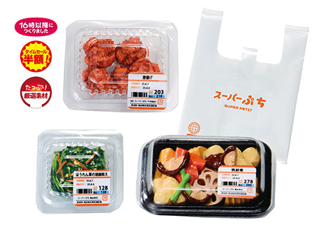 Supermarket Deli Re-ment Blind Box Series featuring kara-age, nimono, and spinach salad with promotional stickers, highlighting miniature Japanese deli items from Strangecat Toys.