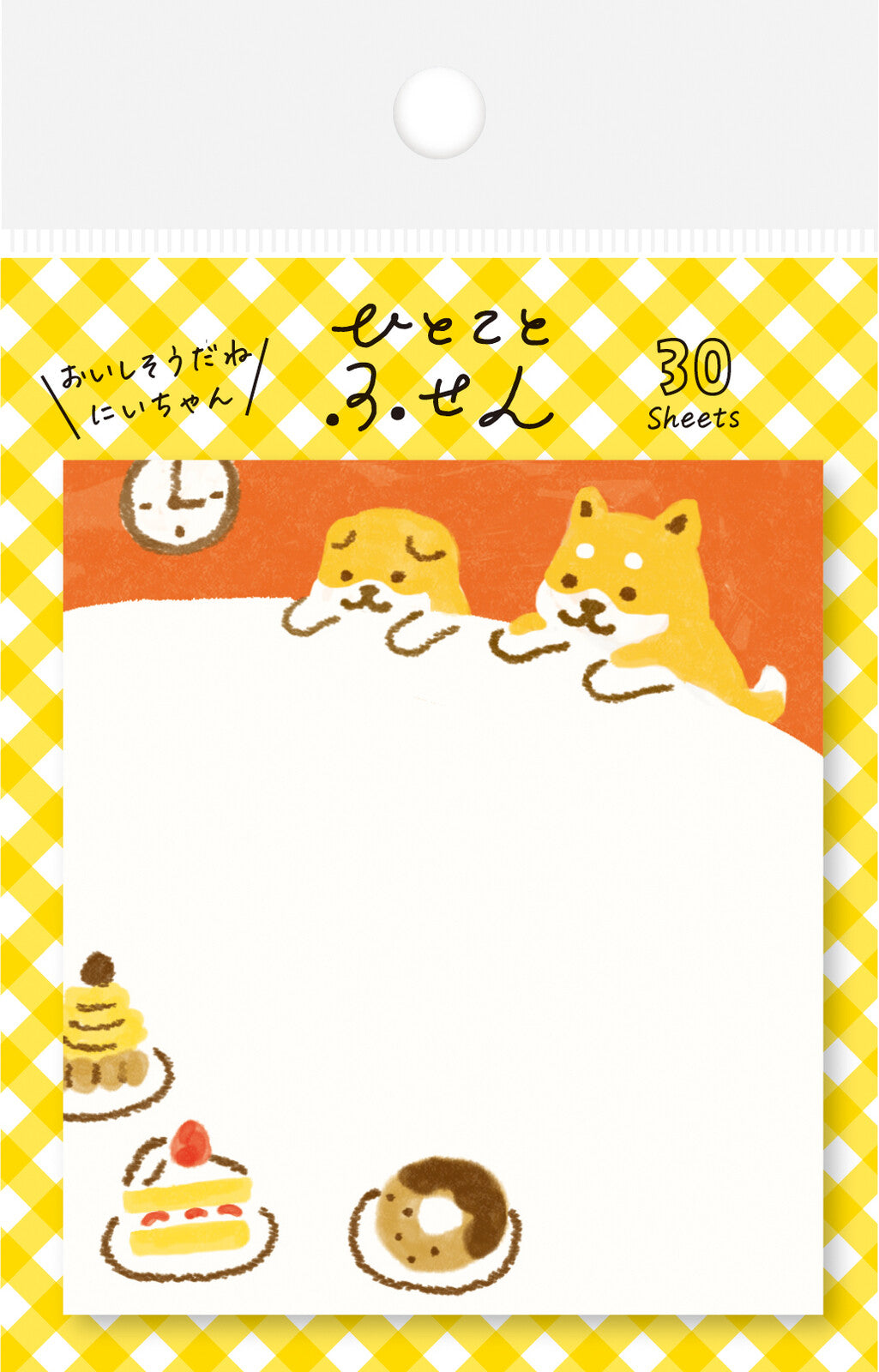 Sticky Notes Cake Shiba Inu One Word Fusen, featuring cartoon dogs on checkered paper, ideal for messages on 30-sheet sticky notes.