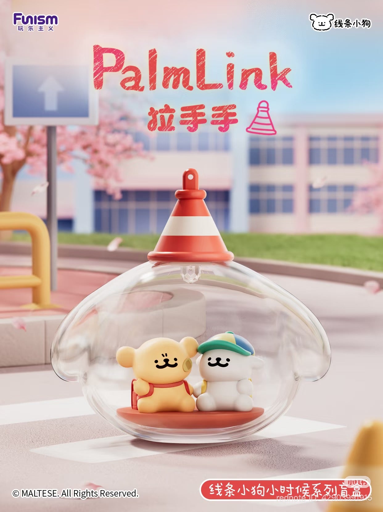 Maltese Childhood Series Blind Box Series - Preorder