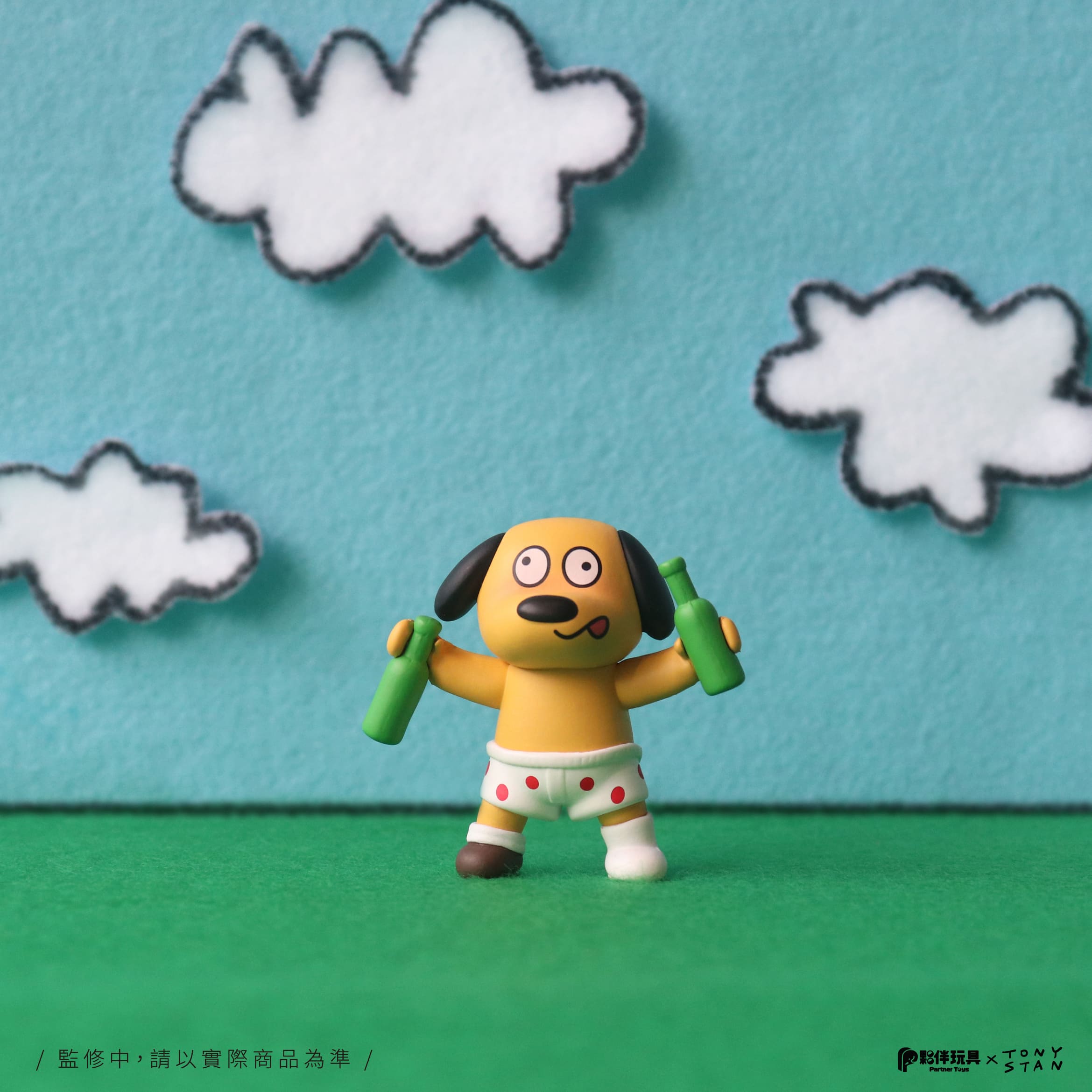 Tony Stan's Happy Zoo Blind Box - Preorder