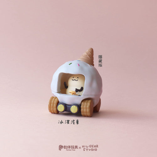 Yum Yum Time Blind Box Series: collectible figure of a character driving an ice-cream car with cookie wheels and waffle cone horn, secret edition.