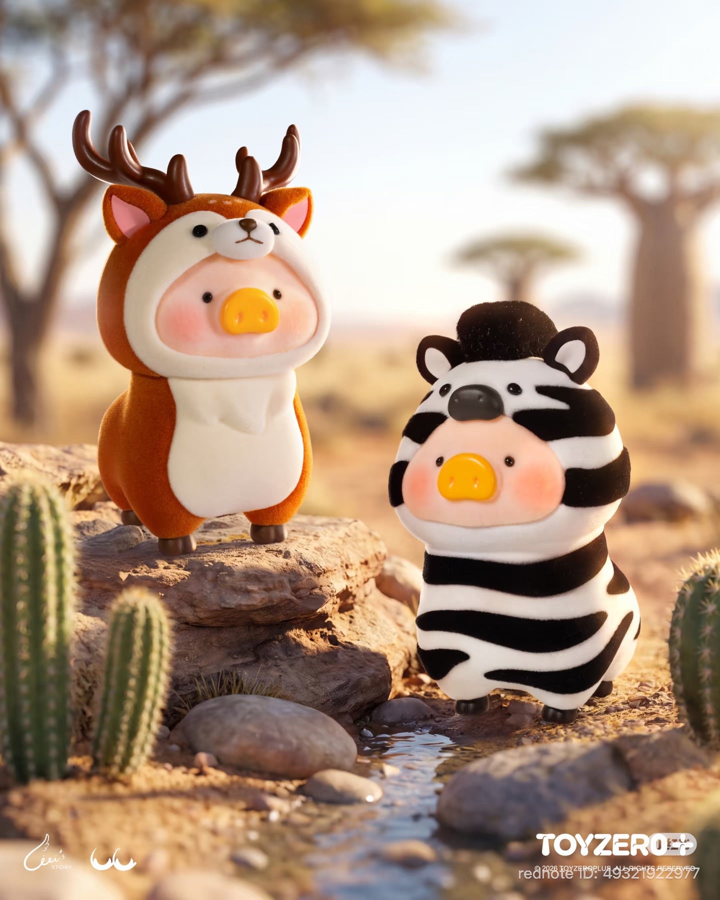 LuLu the Piggy-Animal Party Vol. 2 Series - Preorder