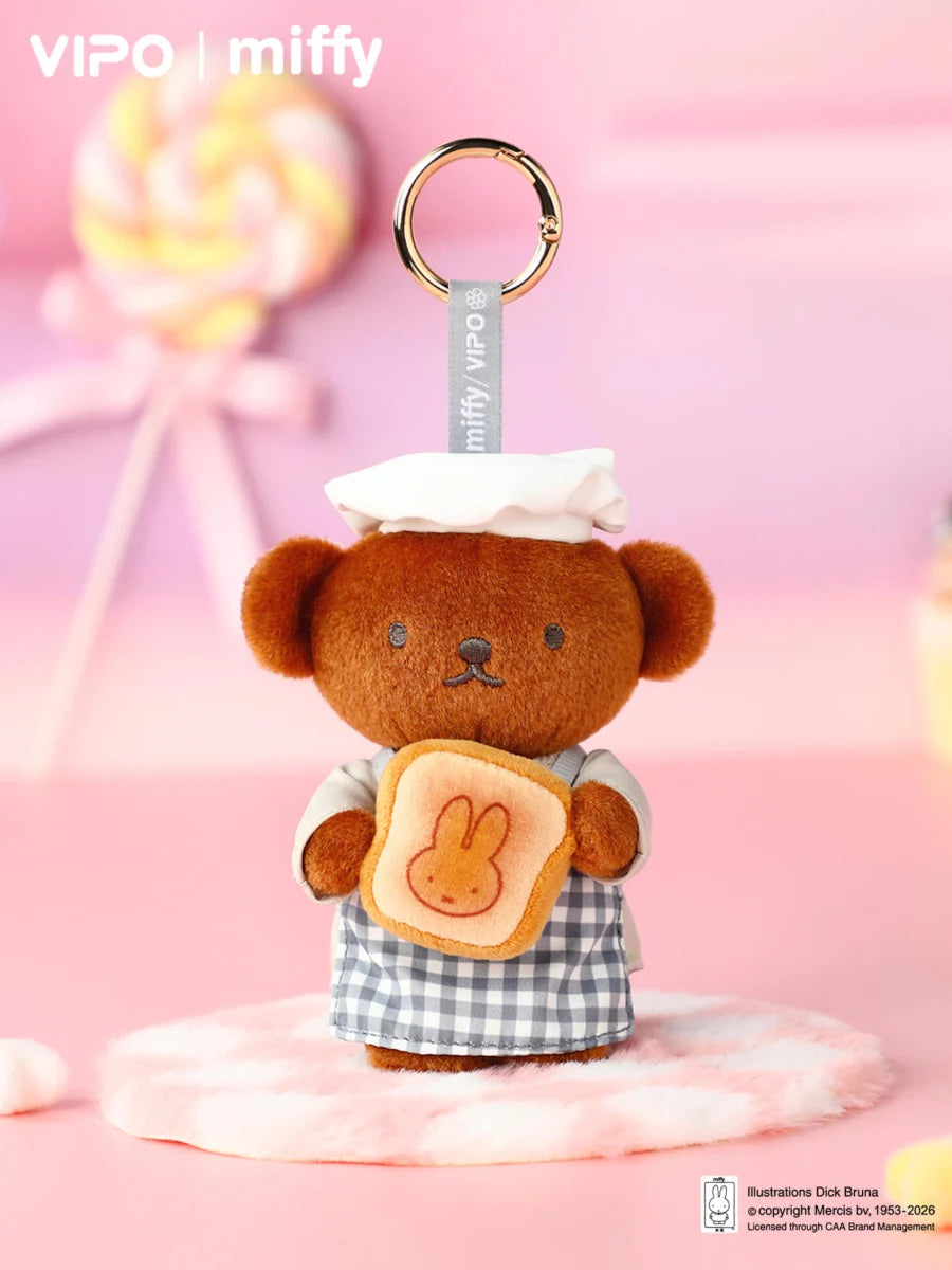 Miffy Baking Plush Keychain Blind Box Series - Preorder