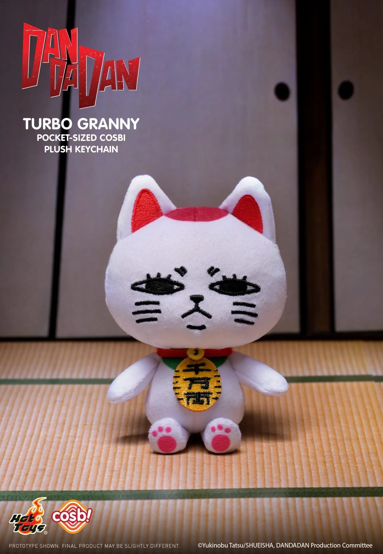 Dandadan Turbo Granny COSBI MINI Plush Blind Box