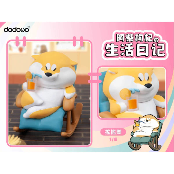 A blind box toy: Life Diary of Shiba Inu GouQi series. Cartoon animal on a chair holding a glass. Preorder - Ships June 2024.