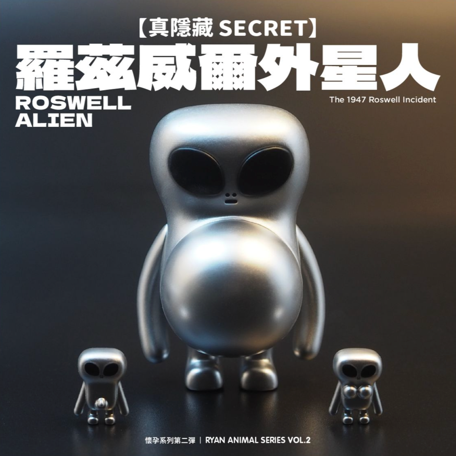 Ryan Animal Series Vol.2 Blind Box - Preorder