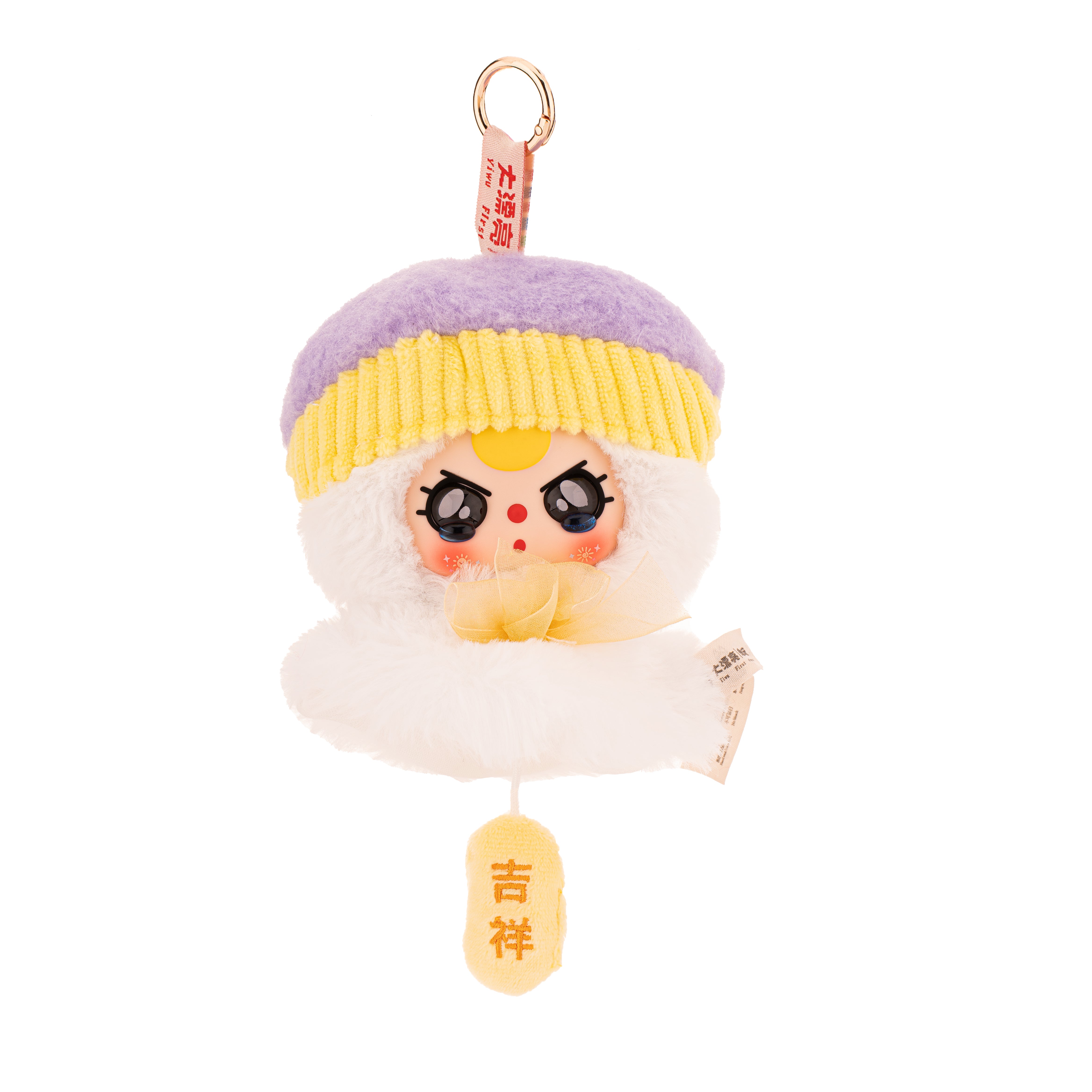 Baby Three - Sunny Doll plush keychain with oversized eyes, beanie, crown, and bow, featuring a 吉祥 tag, ideal for bags or keys.