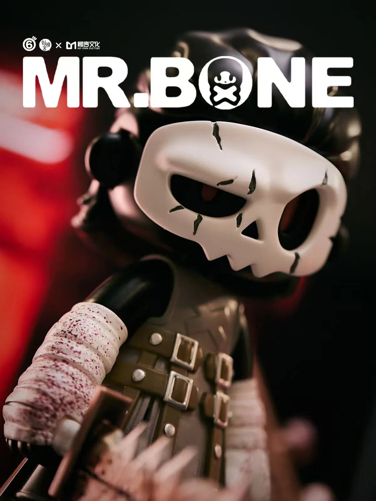Mr. Bone - Pyramid Head 200% collectible figure with skull mask, bandaged arms, and spiked club. Preorder available; limited to 300 pieces.