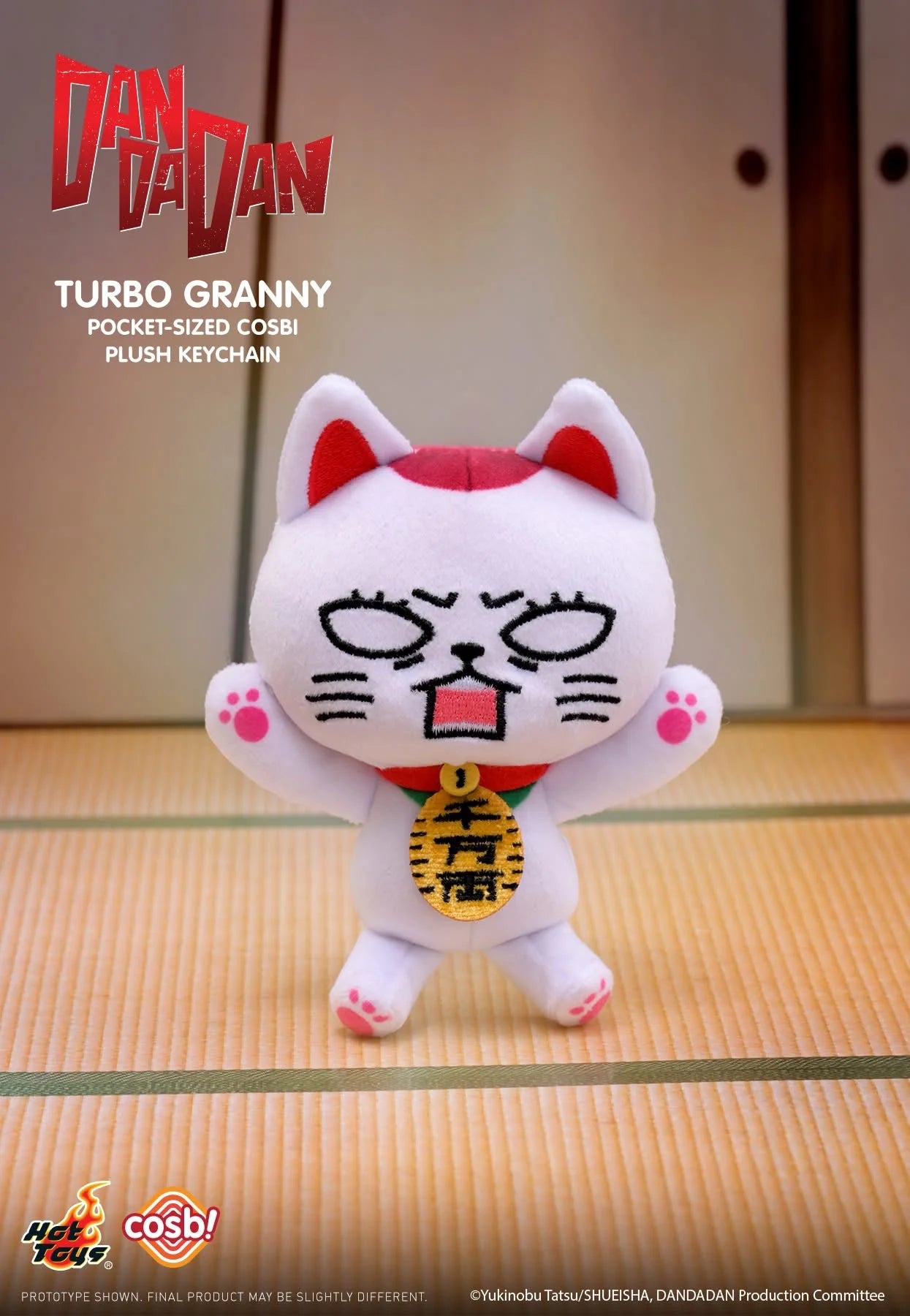 Dandadan Turbo Granny COSBI MINI Plush Blind Box
