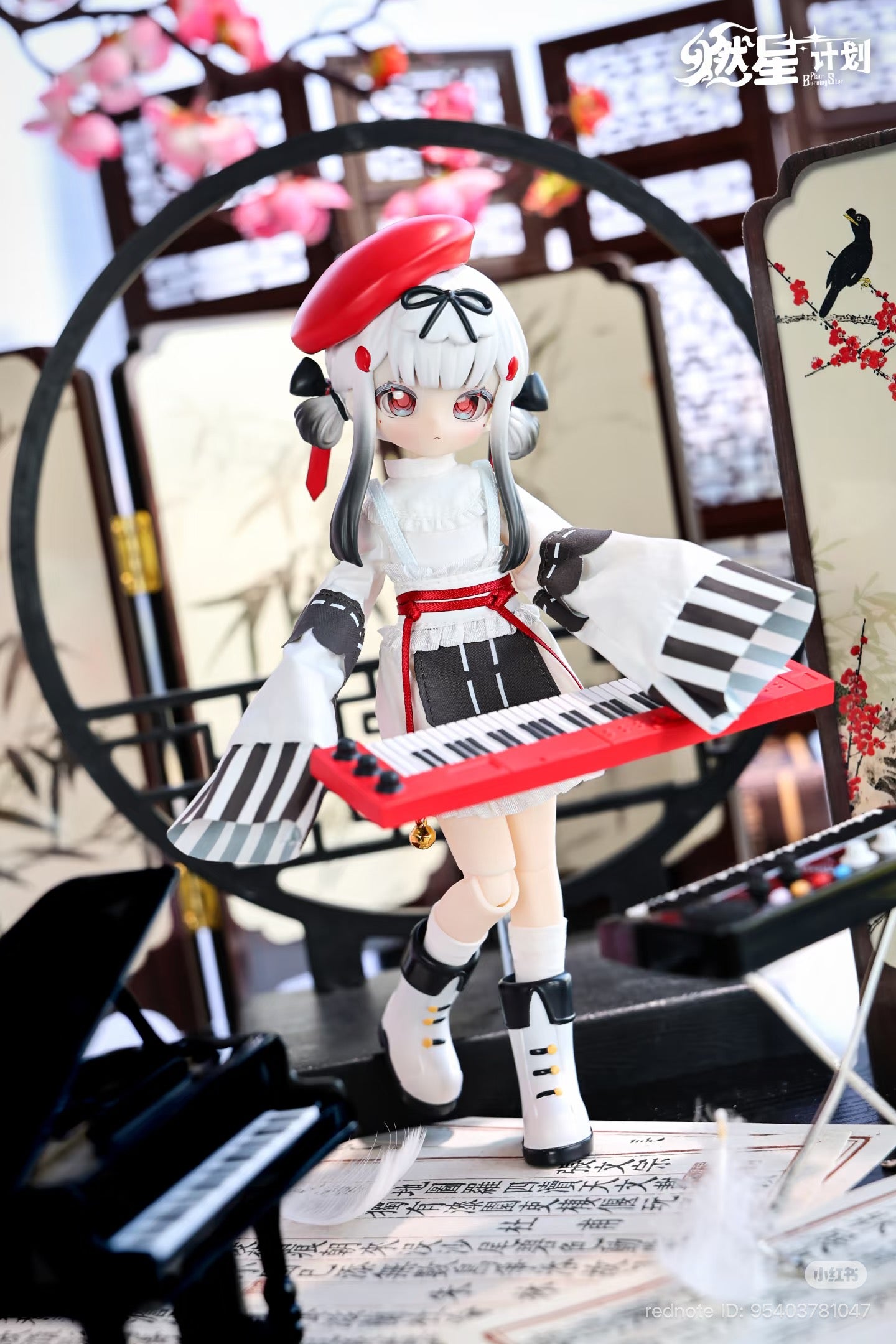 "Burning Star Project" 1/8 Scale Articulated BJD Blind Box Figure - Preorder