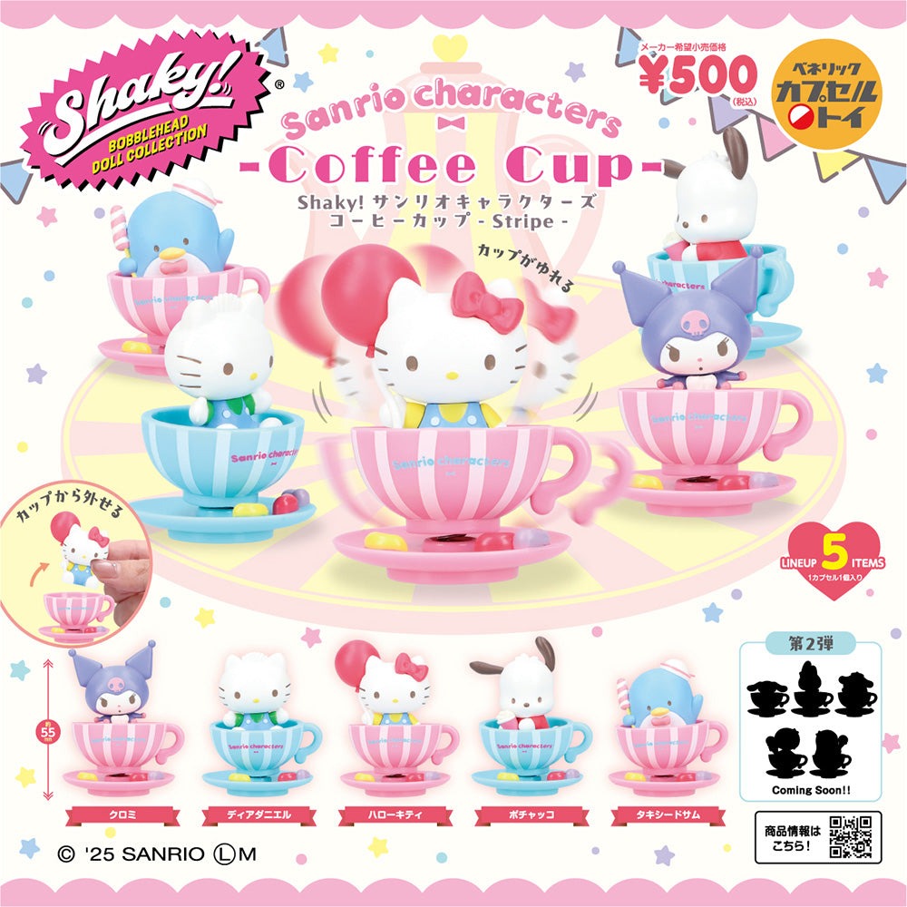 Shaky! Sanrio Characters Coffee Cup - Stripe Gacha Series poster: five bobblehead Sanrio characters in teacups, silhouette teaser for future release, QR code, Sanrio branding.