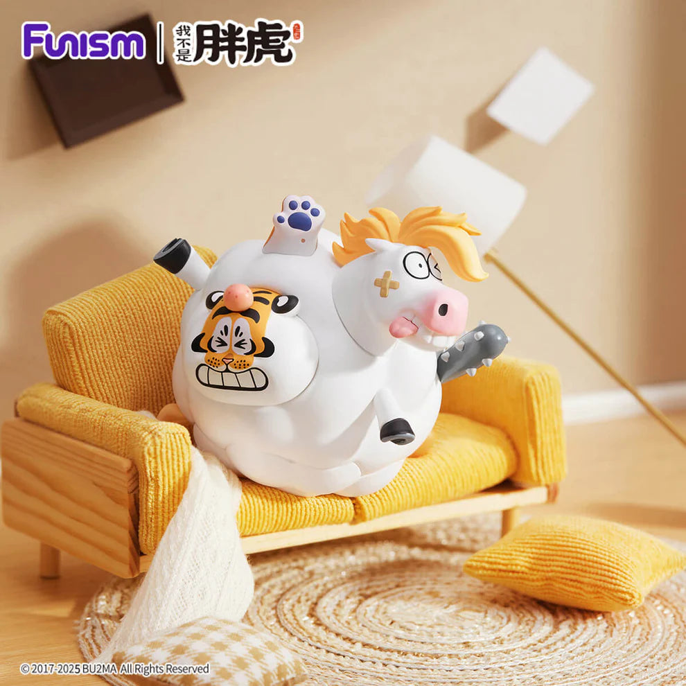 Alexander The Fat Tiger - The Real Crazy Horse vinyl figure featuring dual heads, grinning tiger and goofy horse, seated on a yellow mini-sofa.