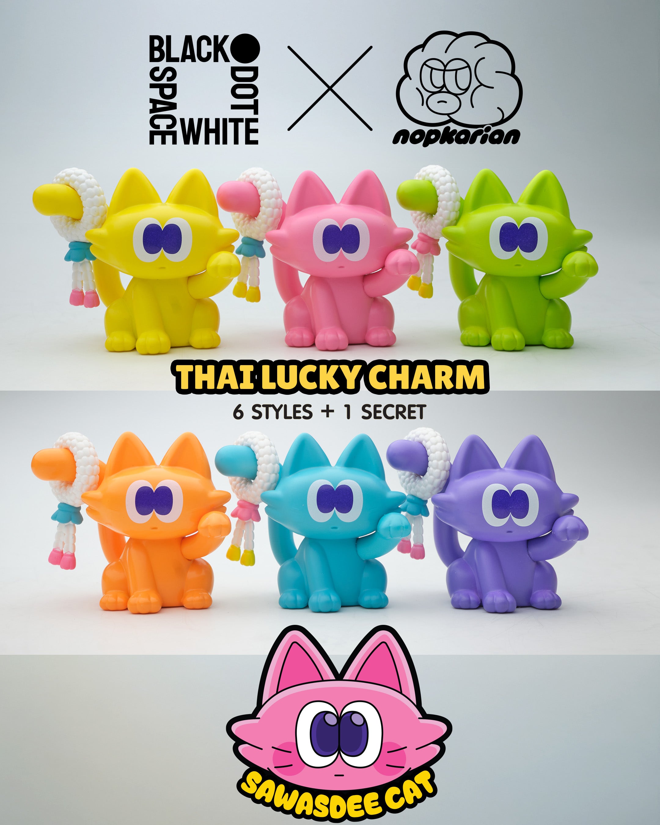 Sawasdee Cat Blind Box Series featuring a purple cat figurine with a cartoon face, part of a collection of 6 designs including a secret option.