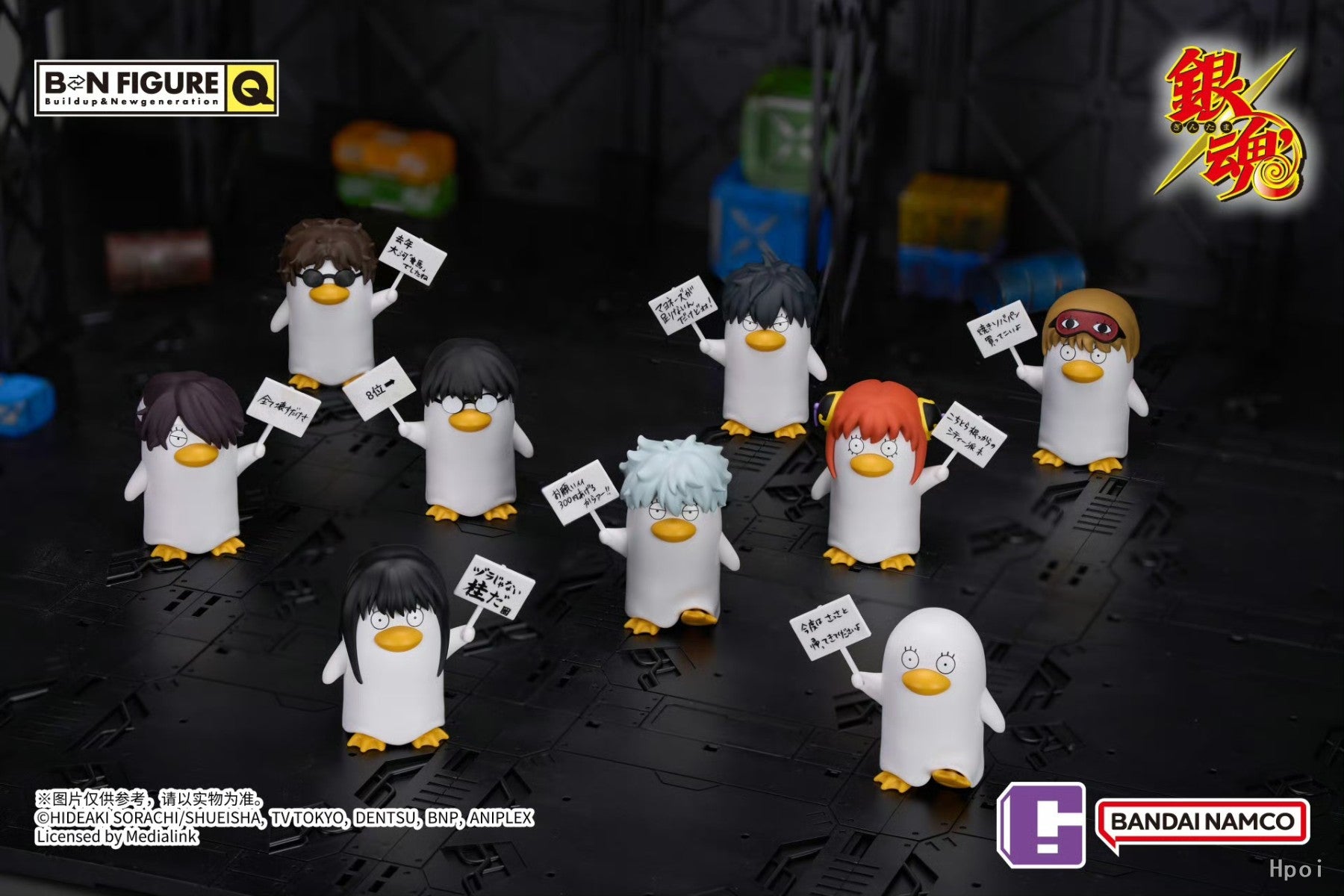 Gintama BNFIGUREQ Elizabeth Collectible Blind Box - Preorder