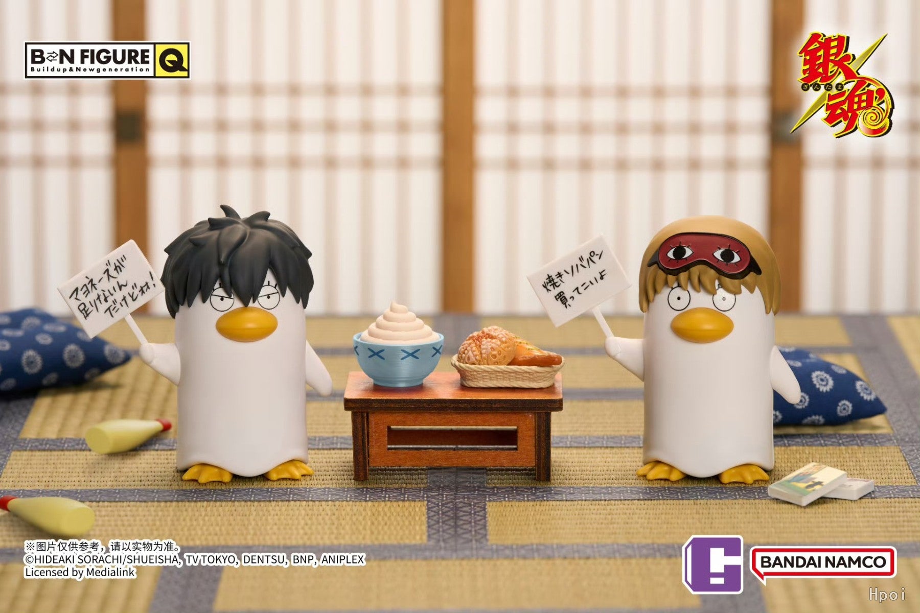 Gintama BNFIGUREQ Elizabeth Collectible Blind Box - Preorder