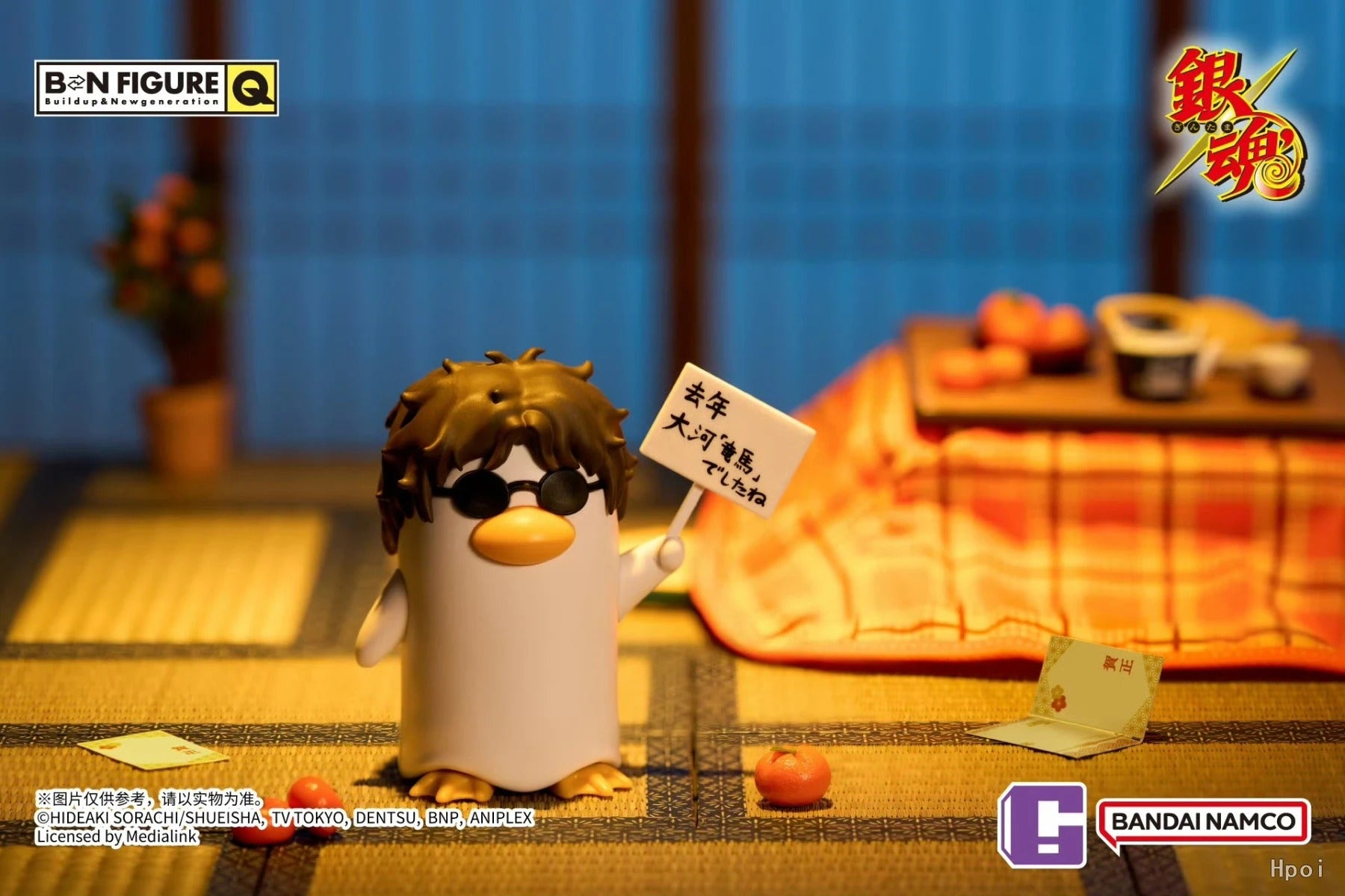Gintama BNFIGUREQ Elizabeth Collectible Blind Box - Preorder
