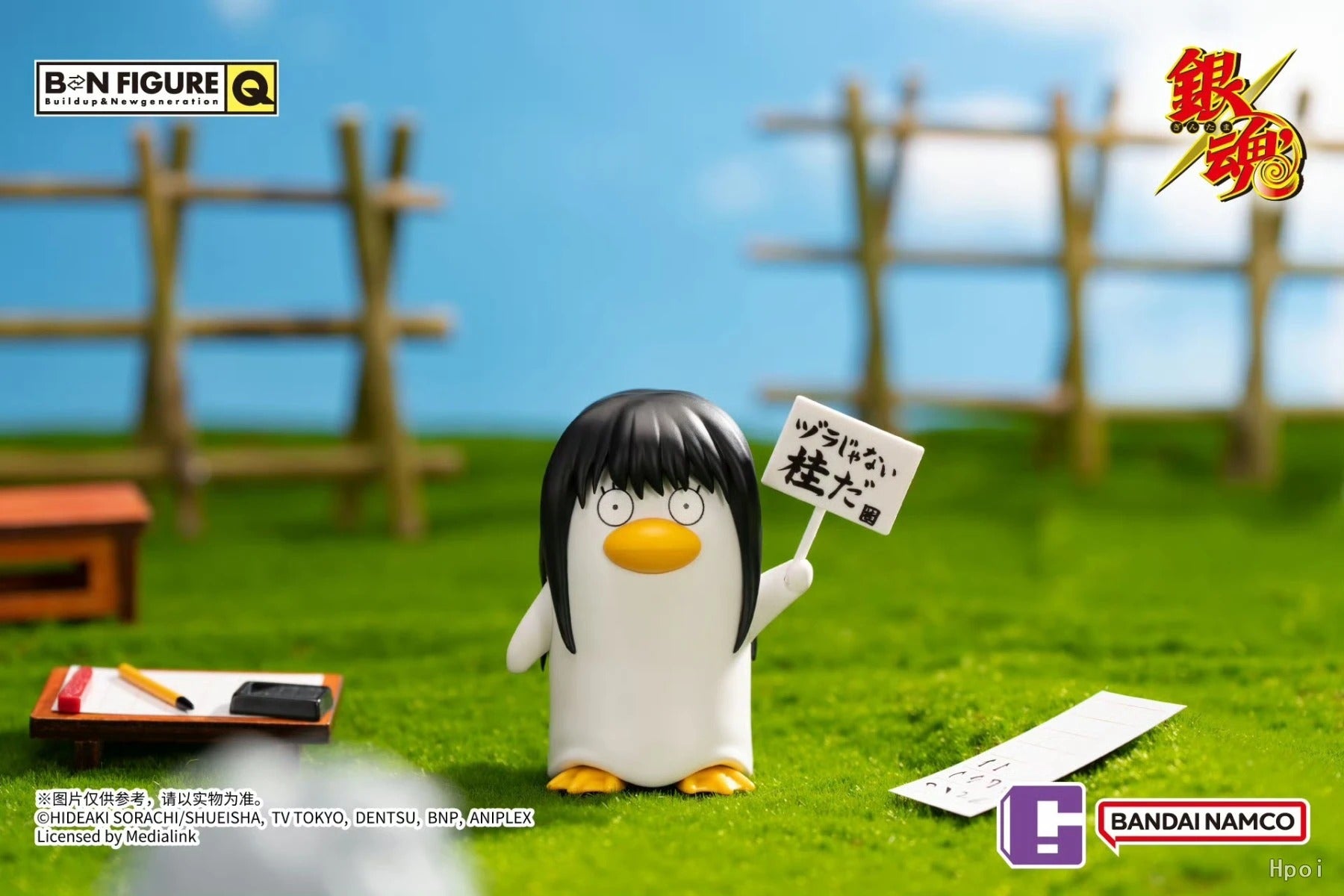 Gintama BNFIGUREQ Elizabeth Collectible Blind Box - Preorder