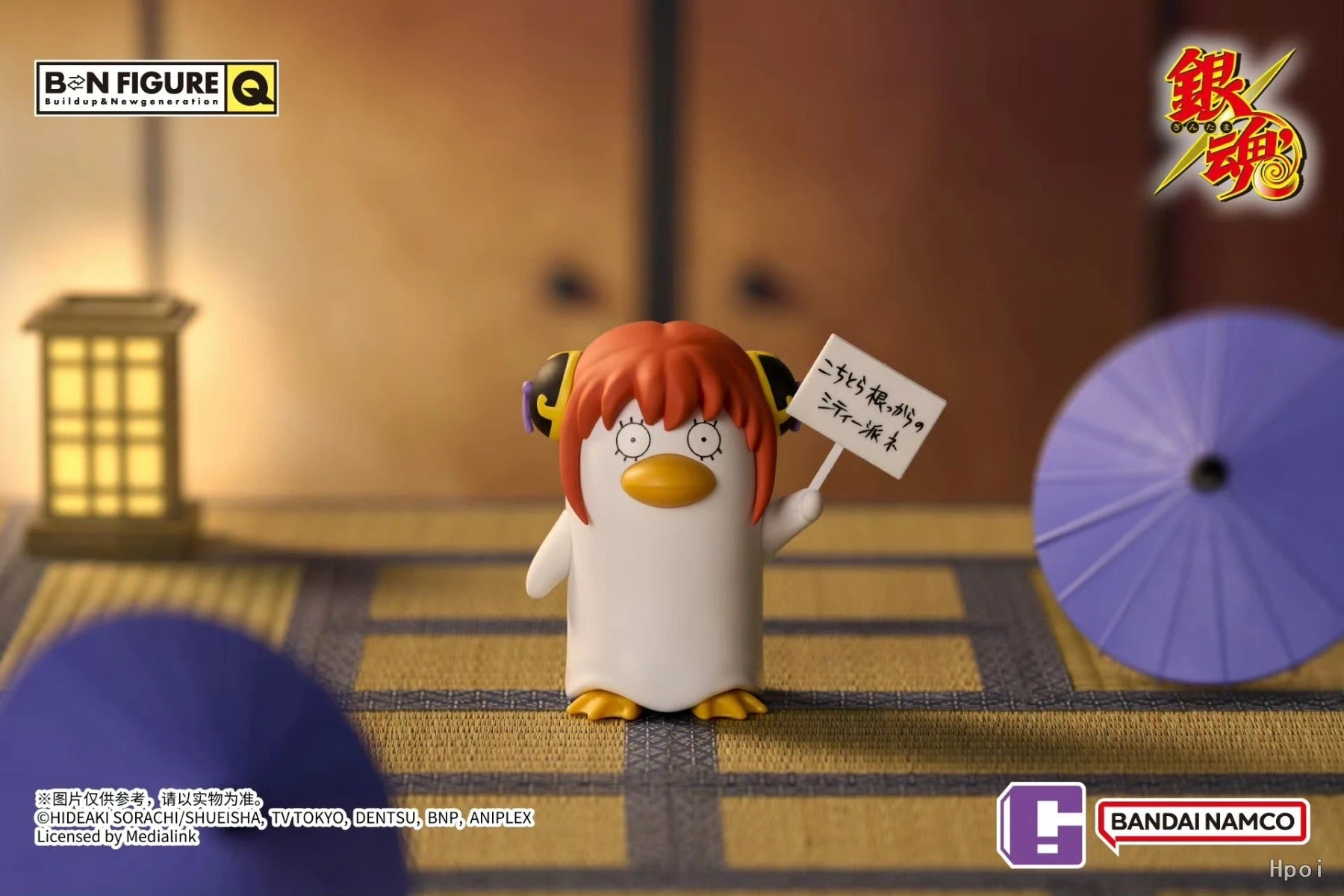 Gintama BNFIGUREQ Elizabeth Collectible Blind Box - Preorder