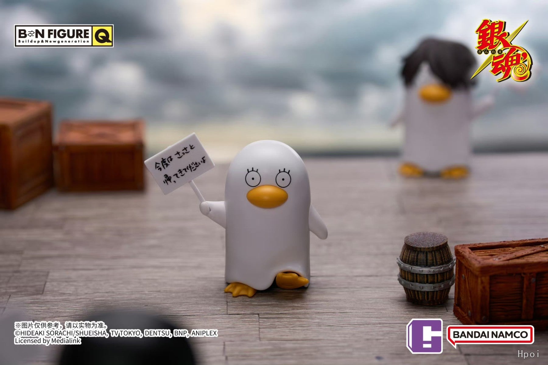 Gintama BNFIGUREQ Elizabeth Collectible Blind Box - Preorder