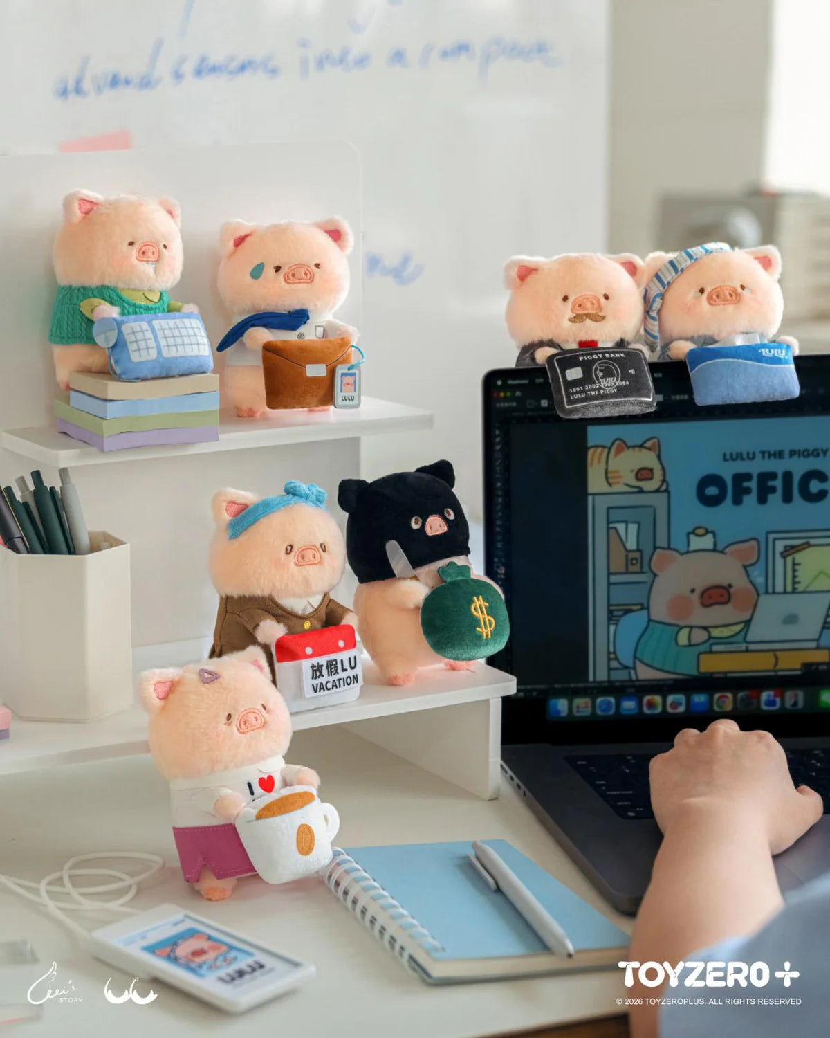 LuLu the Piggy - Office - My Workplace Partners Monitor Plush Keychain Blind Box Series